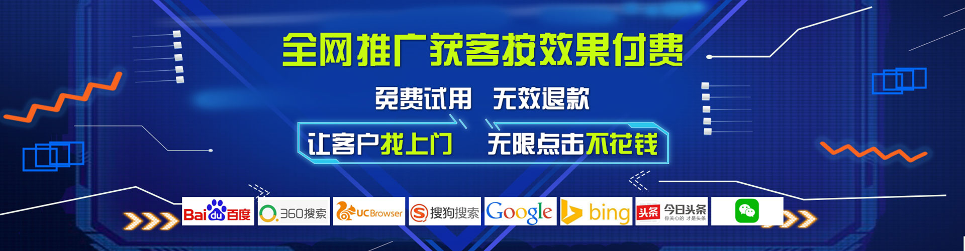 德兴百度充值返点